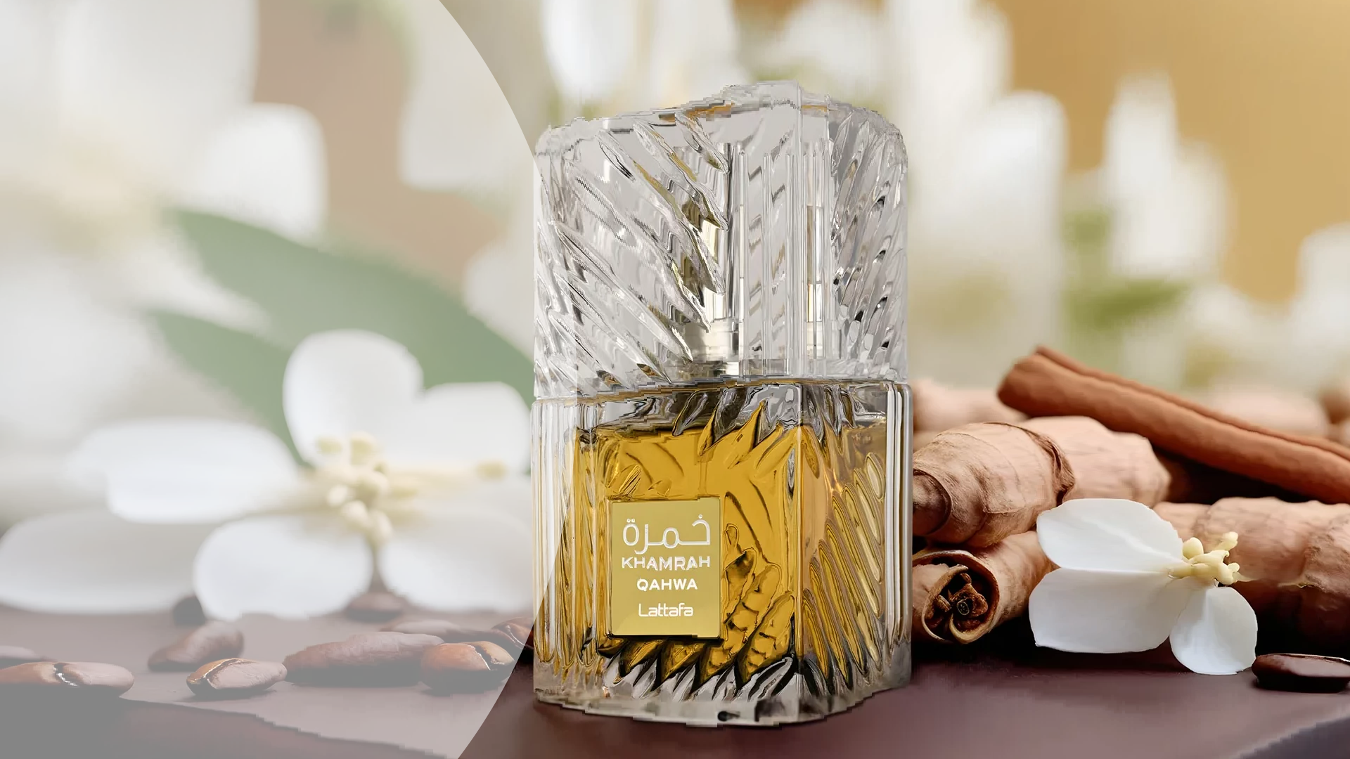 lattafa Khamrah qahwa