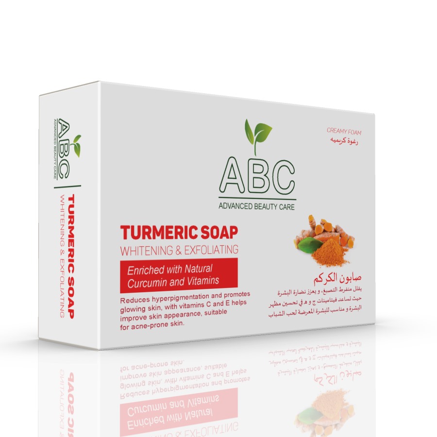 Tumaric soap 100% Natural whitening & Exfoliating Enriched natural Curcumin & Vitamins